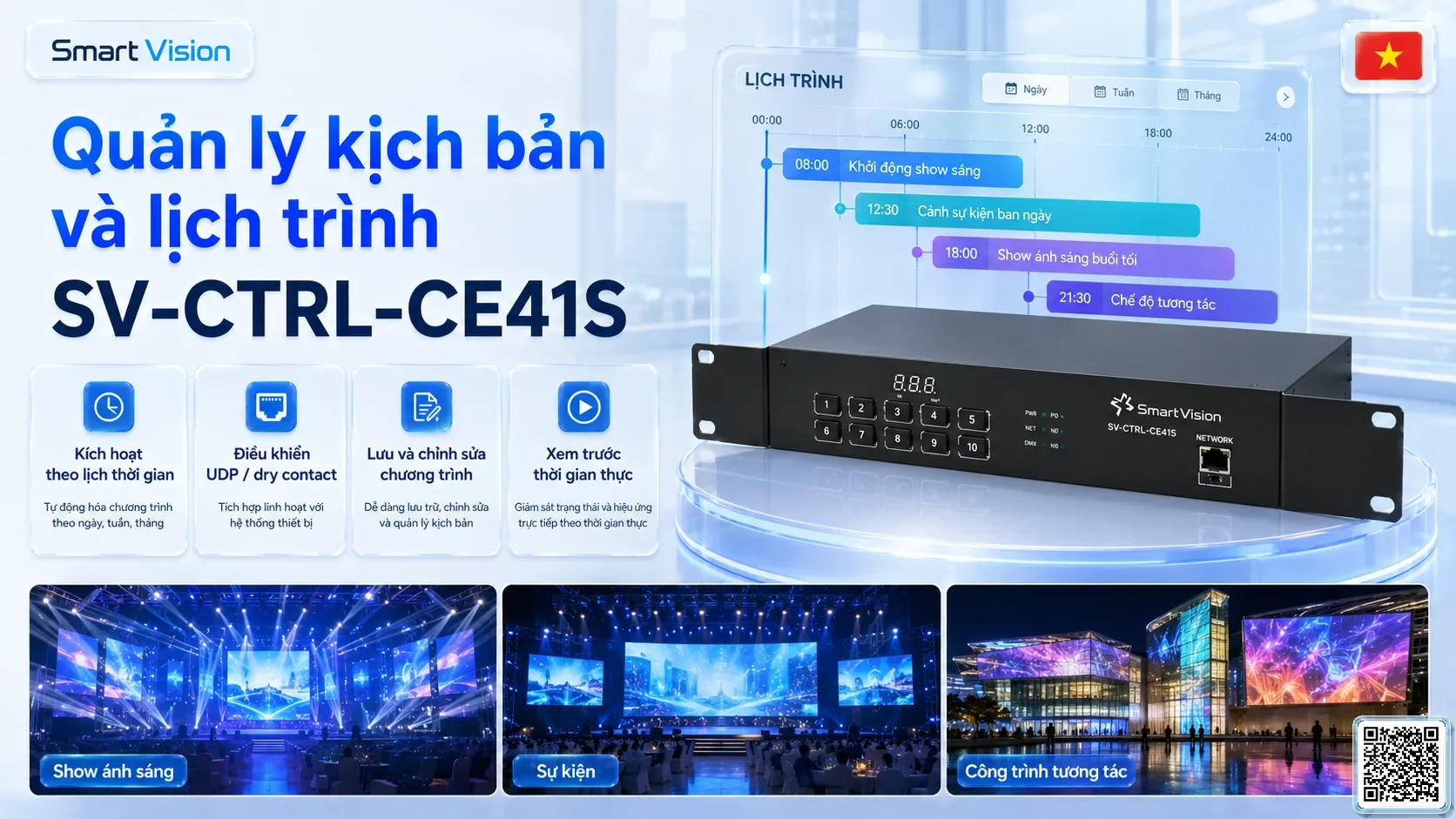 SV-CTRL-CE41S SV-CTRL-CE41S Rack Network DMX Console Bộ điều khiển DMX, Nhạc nước DMX, Đèn DMX, Bơm DMX, hệ thống ánh sáng DMX