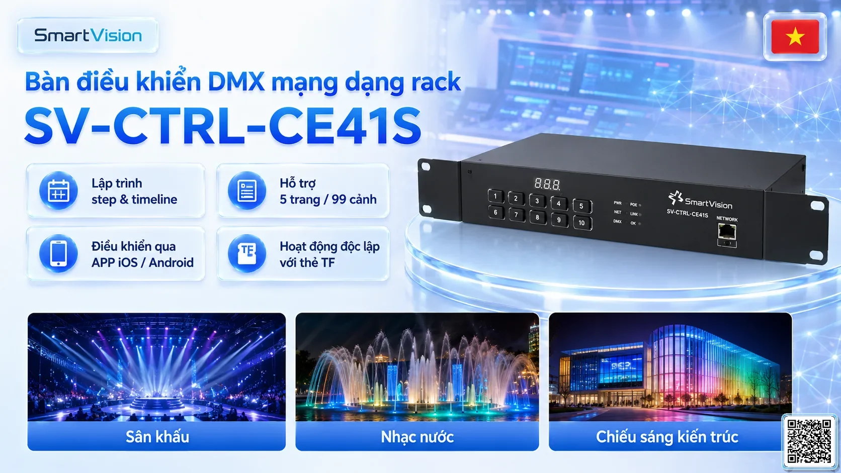 SV-CTRL-CE41S SV-CTRL-CE41S Rack Network DMX Console Bộ điều khiển DMX, Nhạc nước DMX, Đèn DMX, Bơm DMX, hệ thống ánh sáng DMX