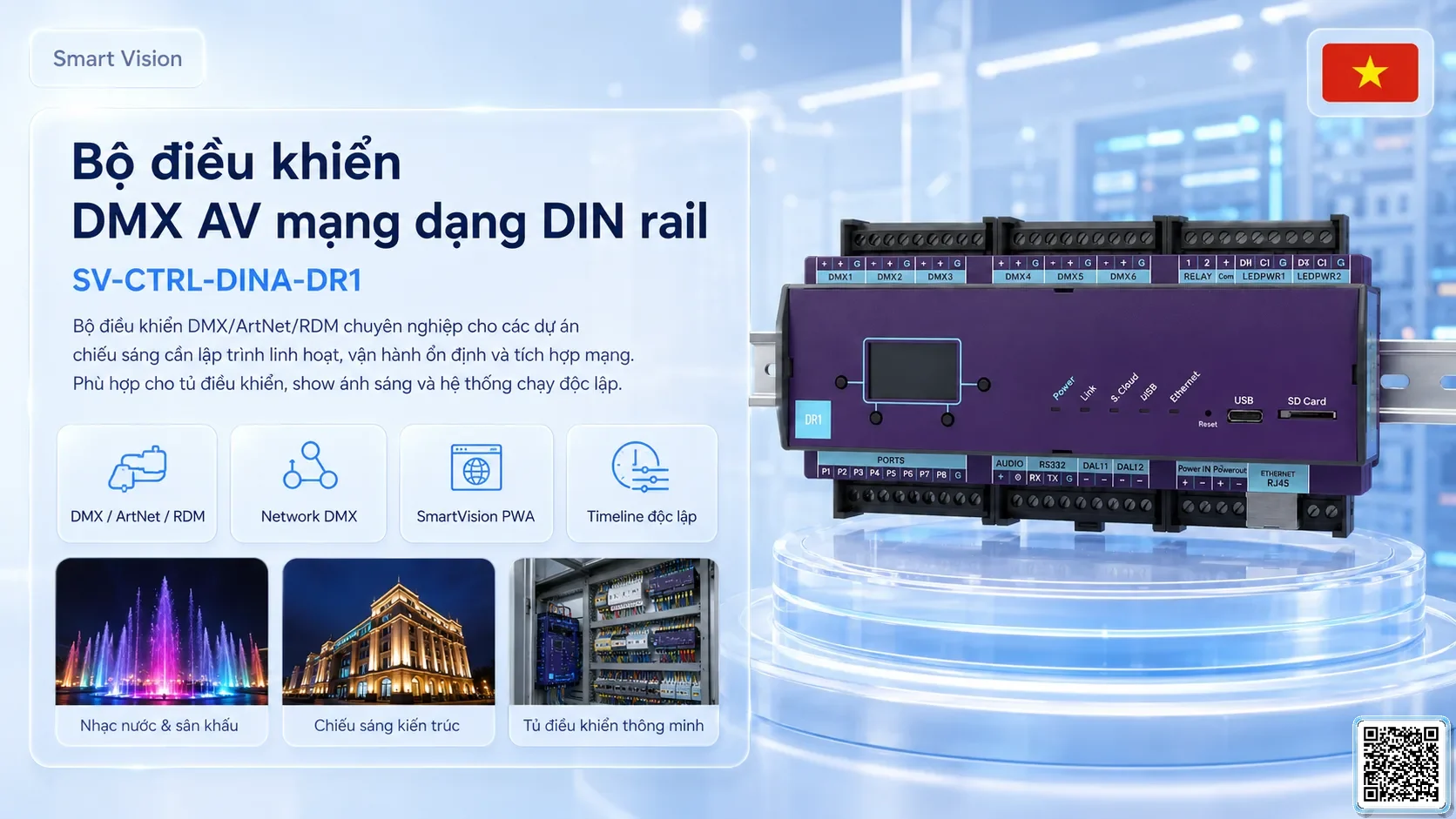 SV-CTRL-DINA-DR1 SV-CTRL-DINA-DR1 DIN Rail Network DMX AV Controller Bộ điều khiển DMX, Nhạc nước DMX, Đèn DMX, Bơm DMX, hệ thống ánh sáng DMX