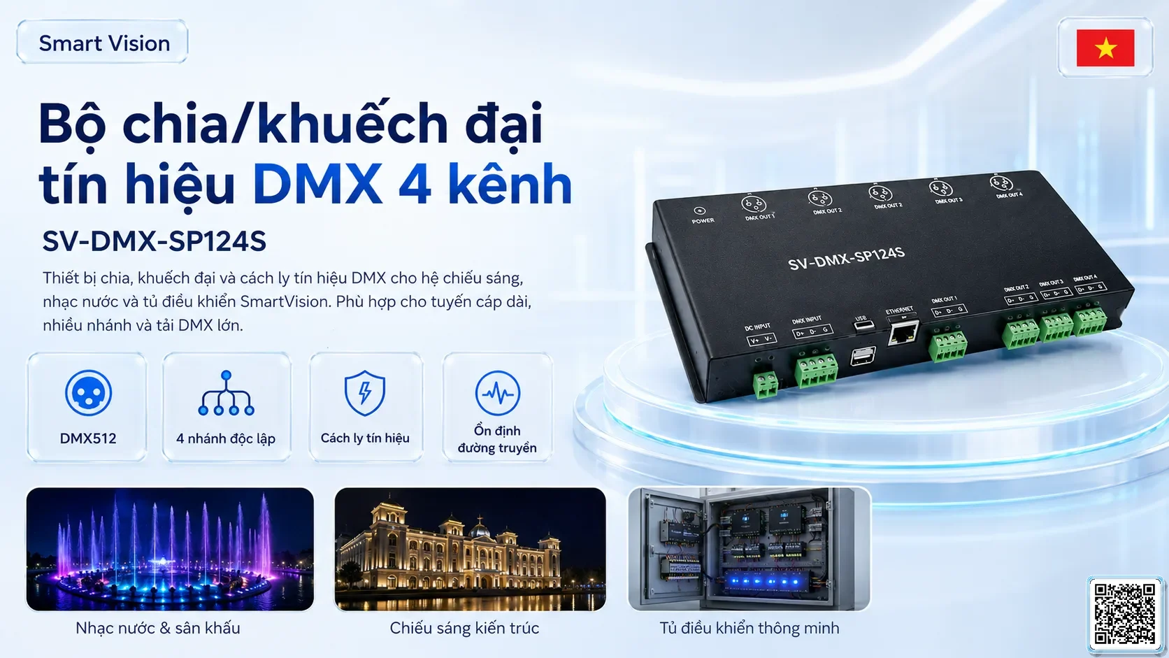 SV-DMX-SP124S SV-DMX-SP124S 4-Channel DMX Signal Splitter Bộ điều khiển DMX, Nhạc nước DMX, Đèn DMX, Bơm DMX, hệ thống ánh sáng DMX