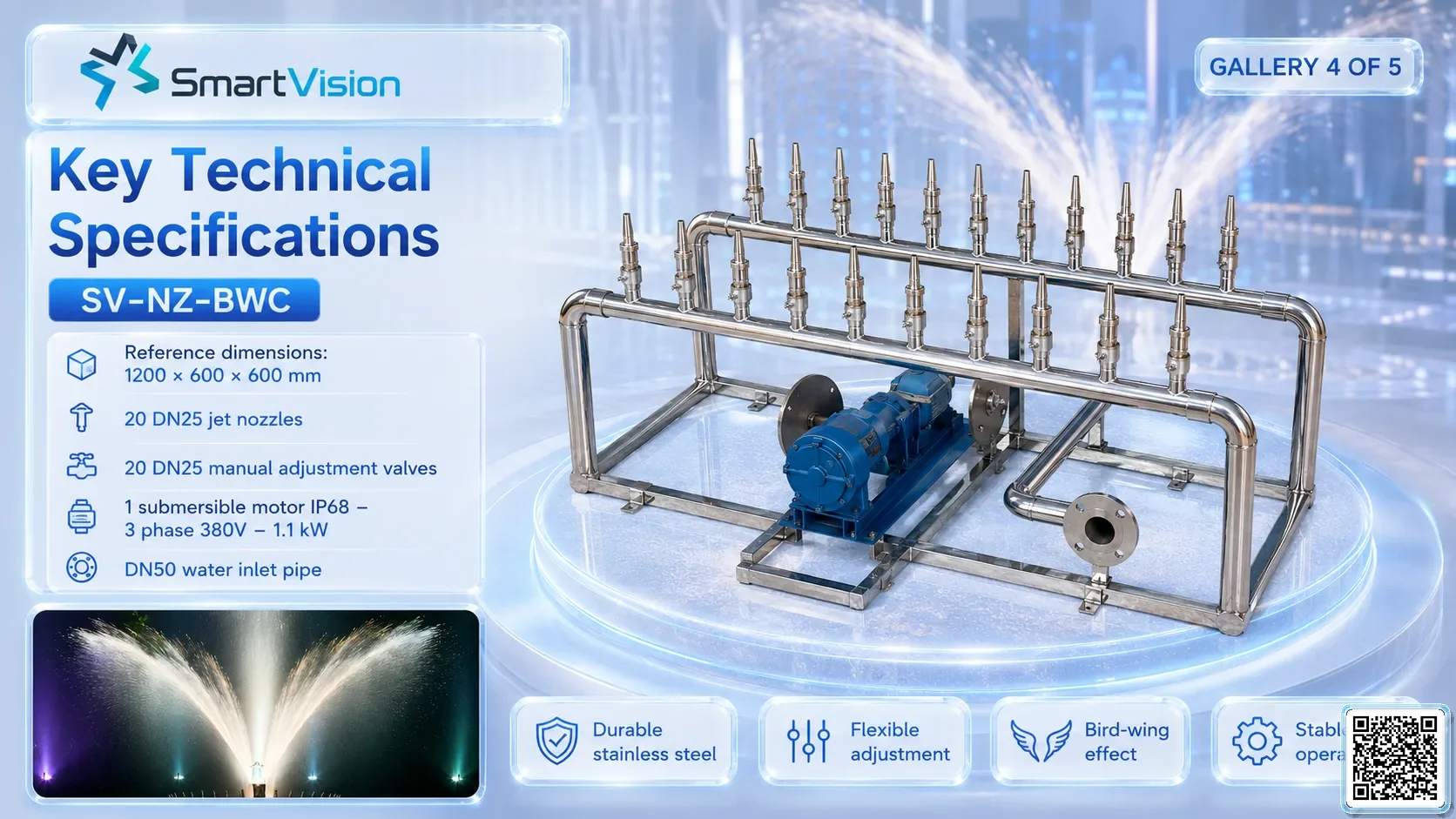 SV-NZ-BWC SV-NZ-BWC Seagull Bird Wing Fountain Module SmartVision water show equipment