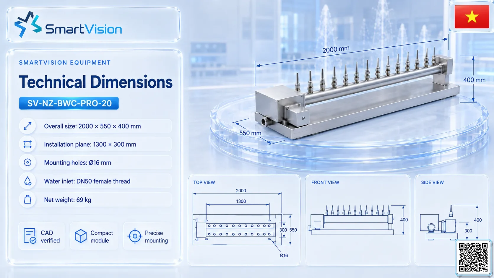 SV-NZ-BWC-PRO Gallery URLs SmartVision water show equipment