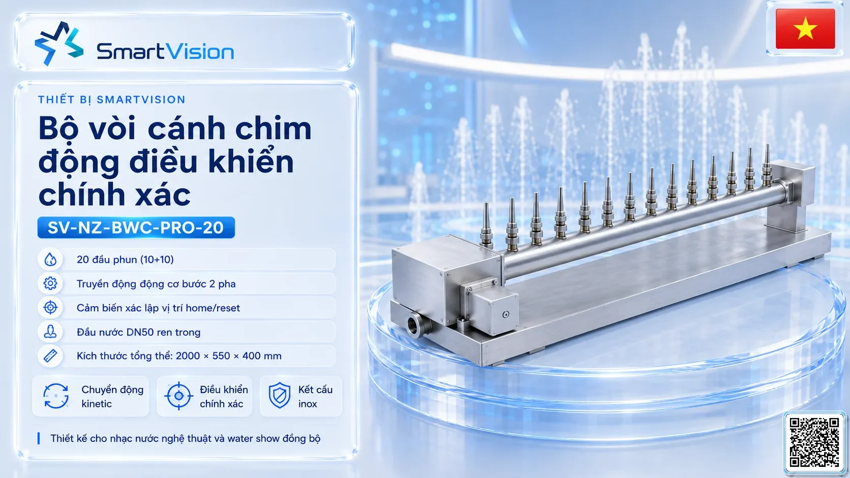 SV-NZ-BWC-PRO Main / Hero image SmartVision water show equipment SV-NZ-BWC-PRO Main / Hero image SmartVision water show equipment