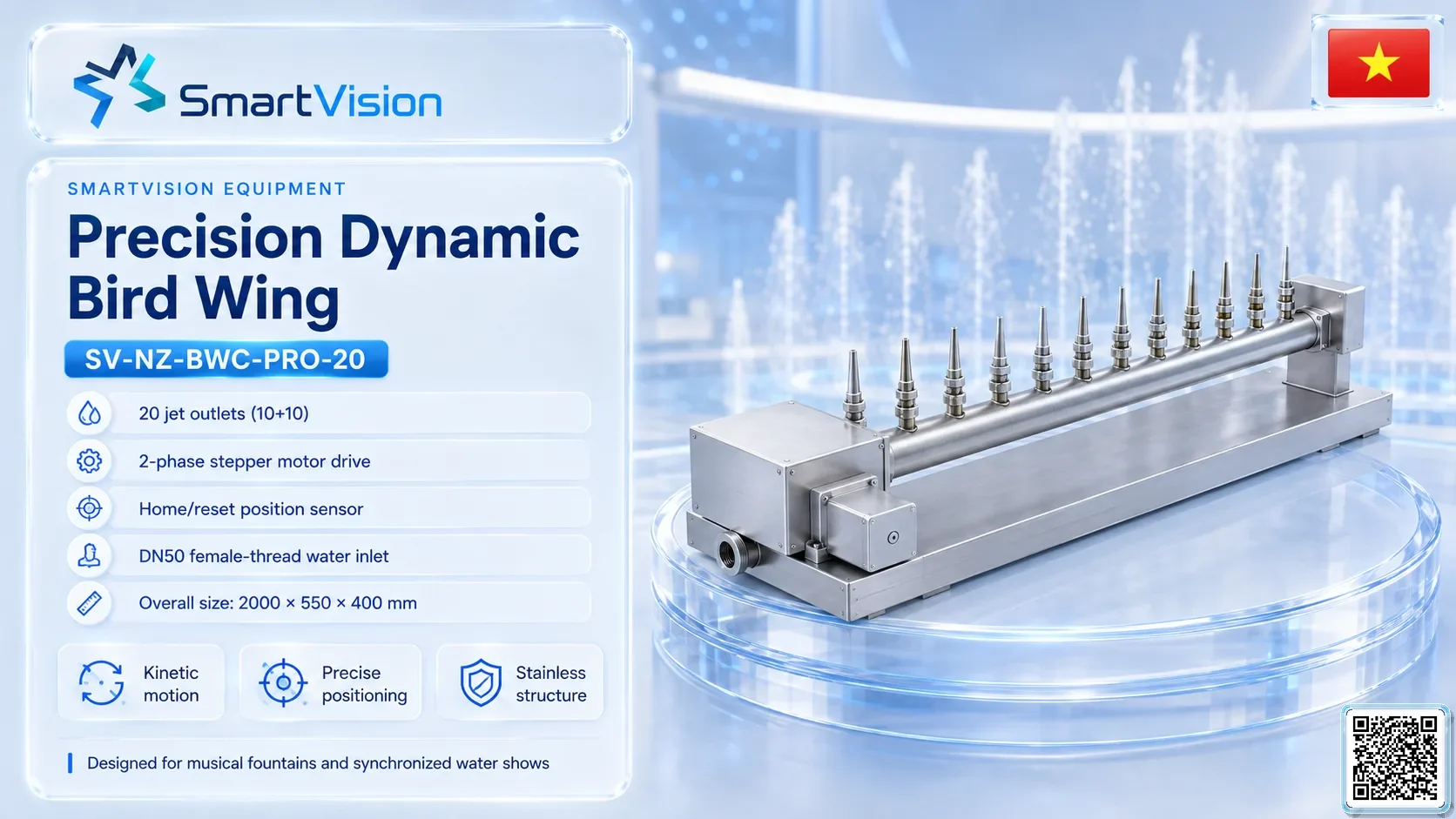 SV-NZ-BWC-PRO Precision Dynamic Bird Wing