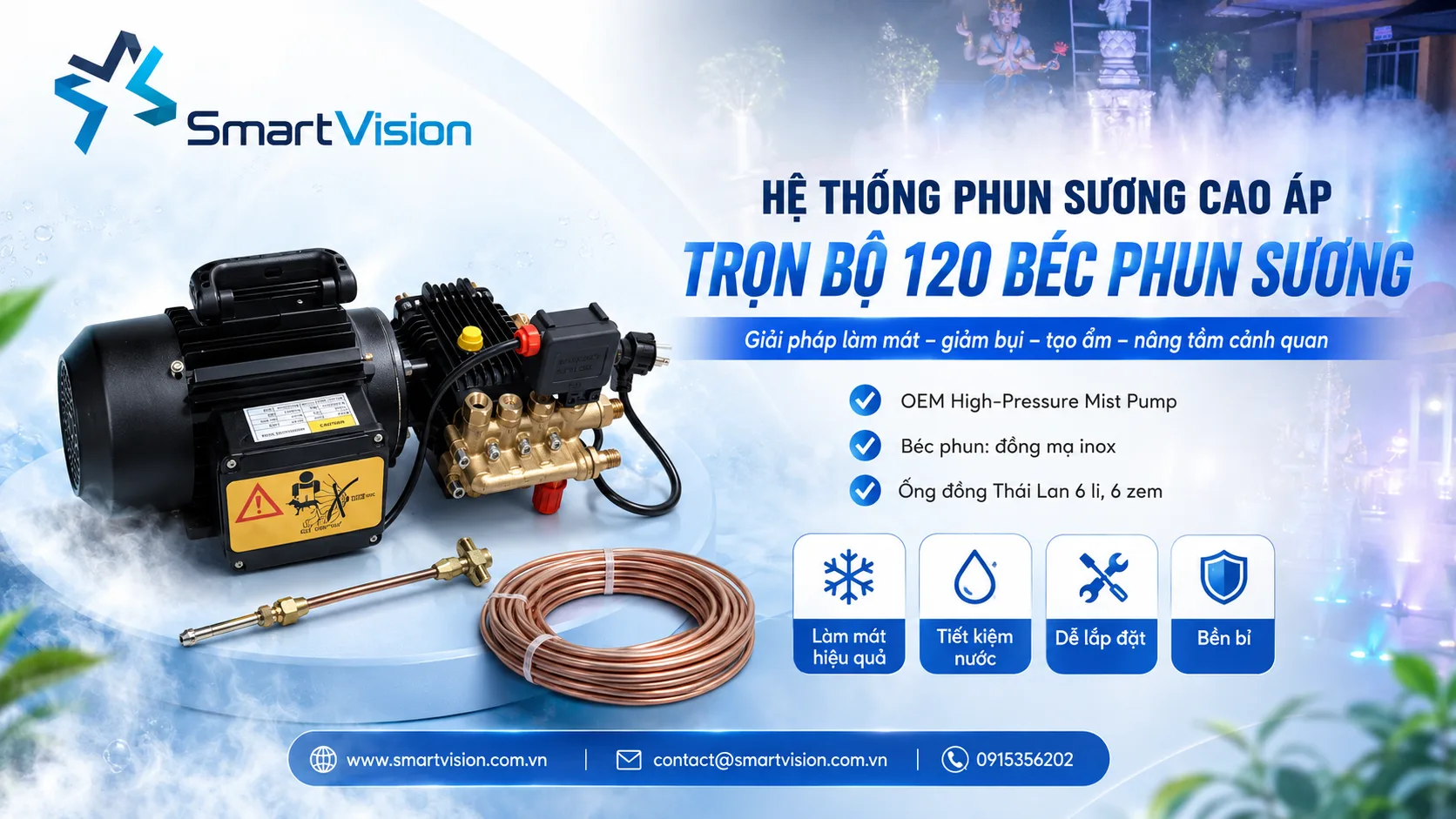 SV-NZ-FOG-KIT Main / Hero image SmartVision water show equipment